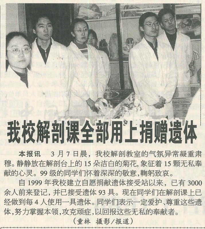 20230426162834756_0007_副本.jpg 20230426162834756_0007_副本.jpg