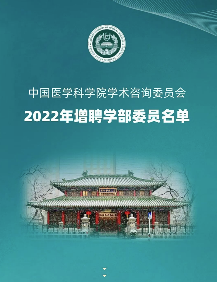 7c85875aeac44c0488bf6fe61901c8b3.png 7c85875aeac44c0488bf6fe61901c8b3.png