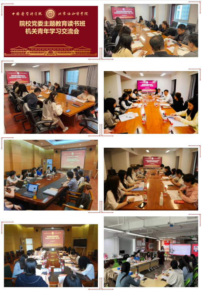 cde0ba32920e40c8a113a4cd128aa0df.png 图片.png