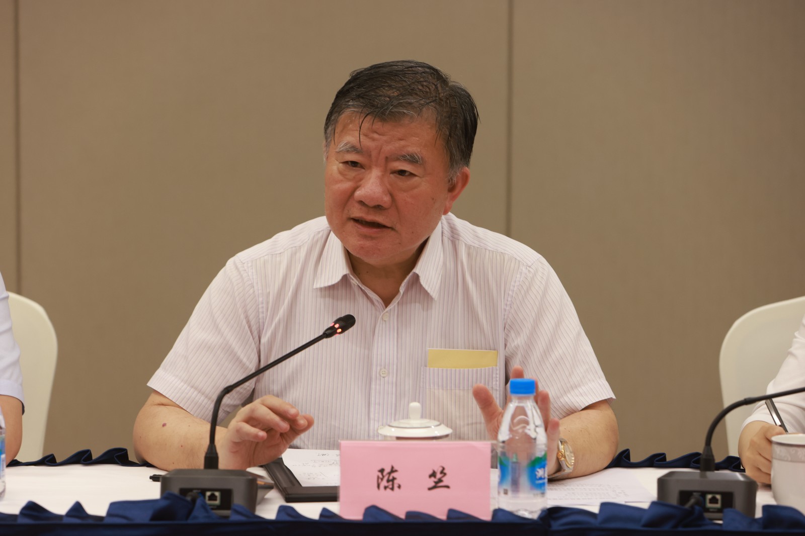 陈竺.jpg 陈竺.jpg