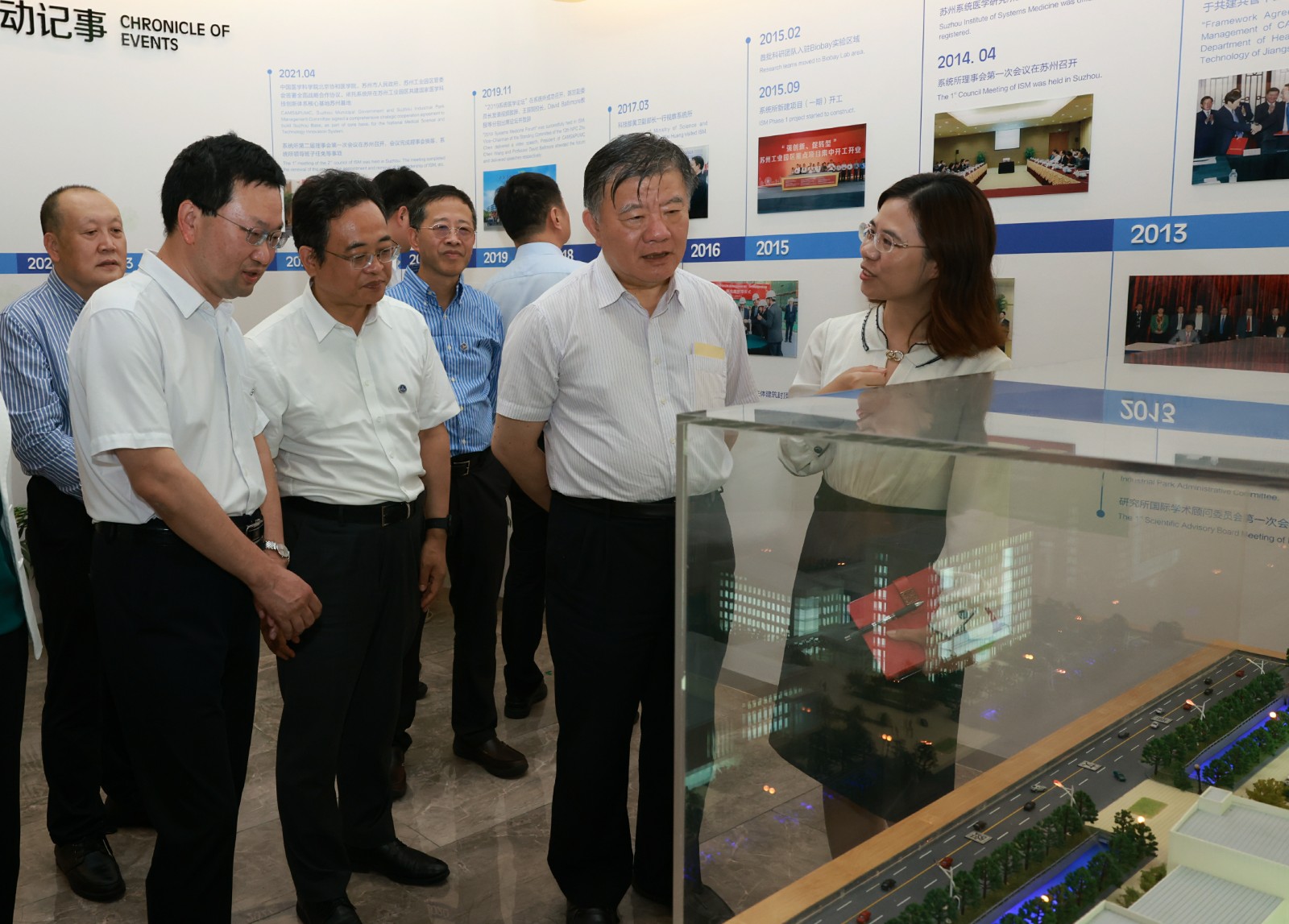 参观.jpg 参观.jpg