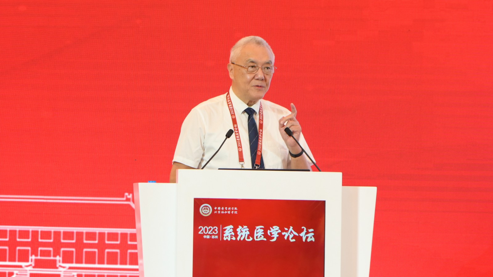 赵国屏.jpg 赵国屏.jpg