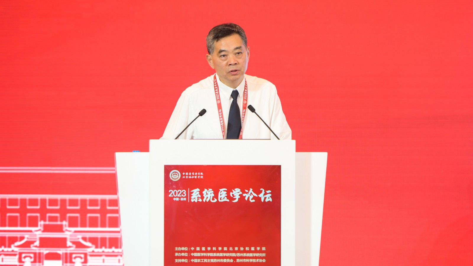 李兆申.jpg 李兆申.jpg