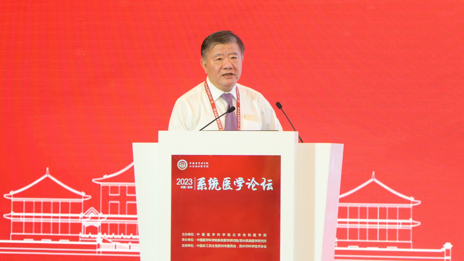 陈竺.jpg 陈竺.jpg