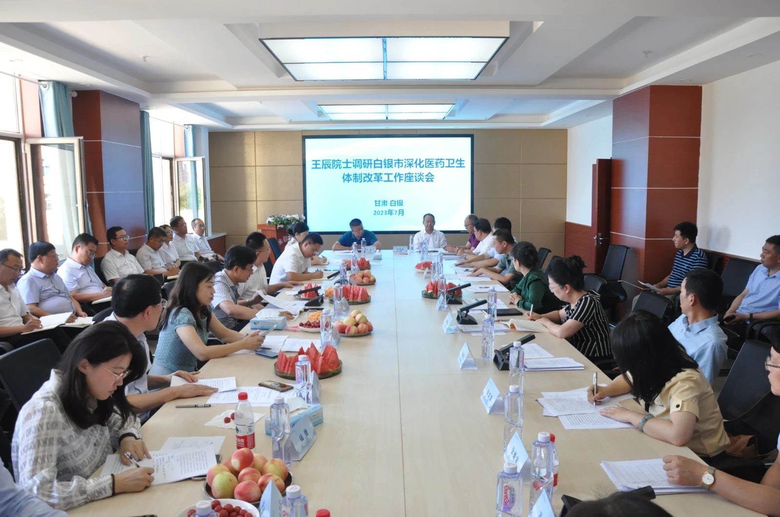 5d5cf33cac1b4d9aa26c51c13ef90760.png 5d5cf33cac1b4d9aa26c51c13ef90760.png