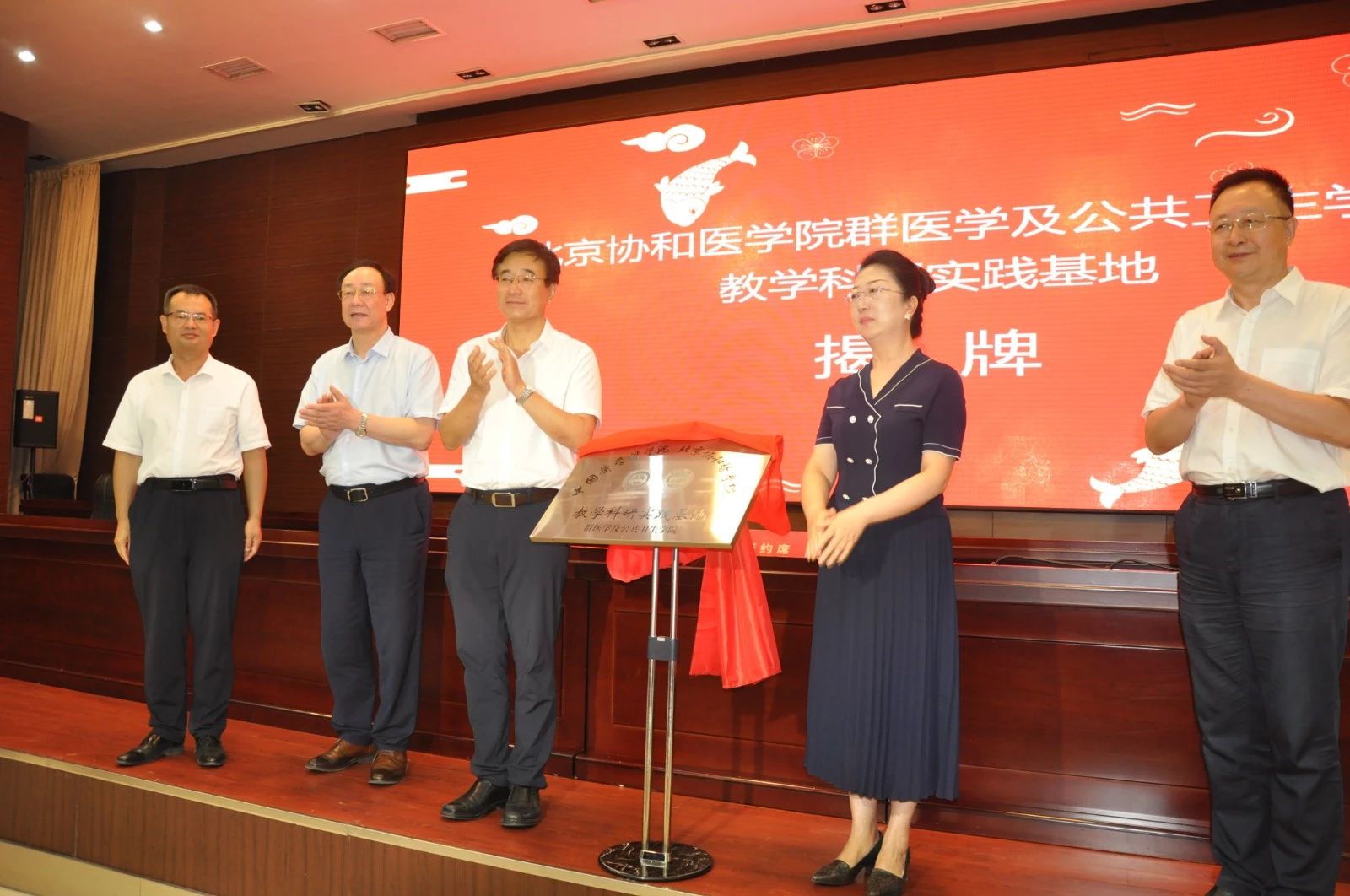 ae63dbcf121f427d98411d12d6c9a966.png ae63dbcf121f427d98411d12d6c9a966.png