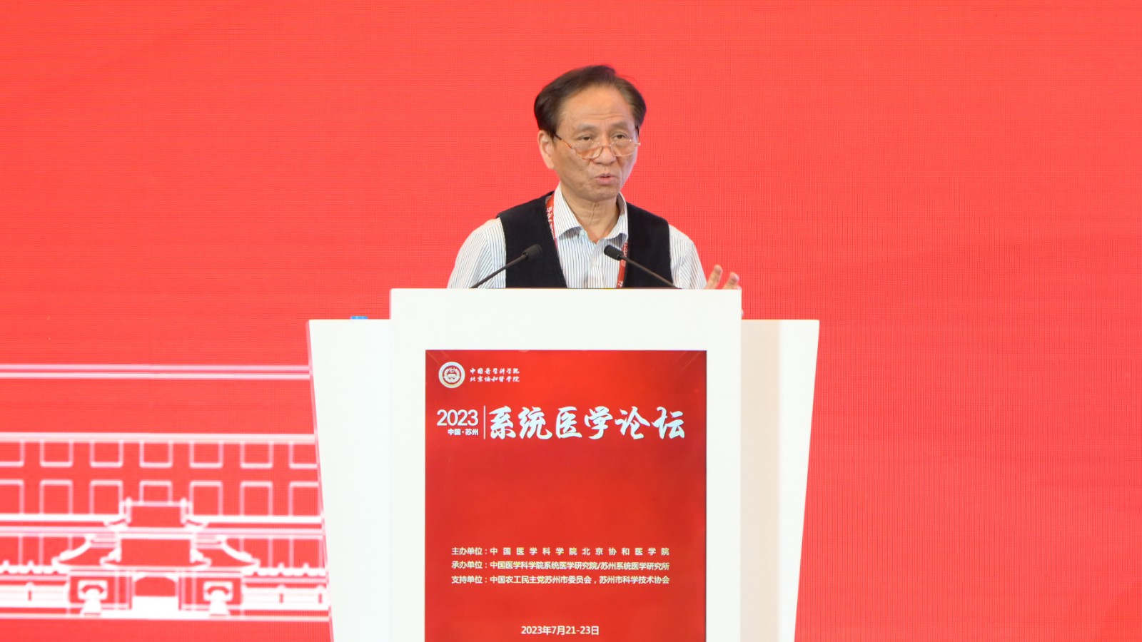 顾晓松.jpg 顾晓松.jpg