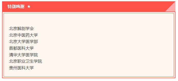 06c612258cc04bc8940aefde89668c35.png 06c612258cc04bc8940aefde89668c35.png