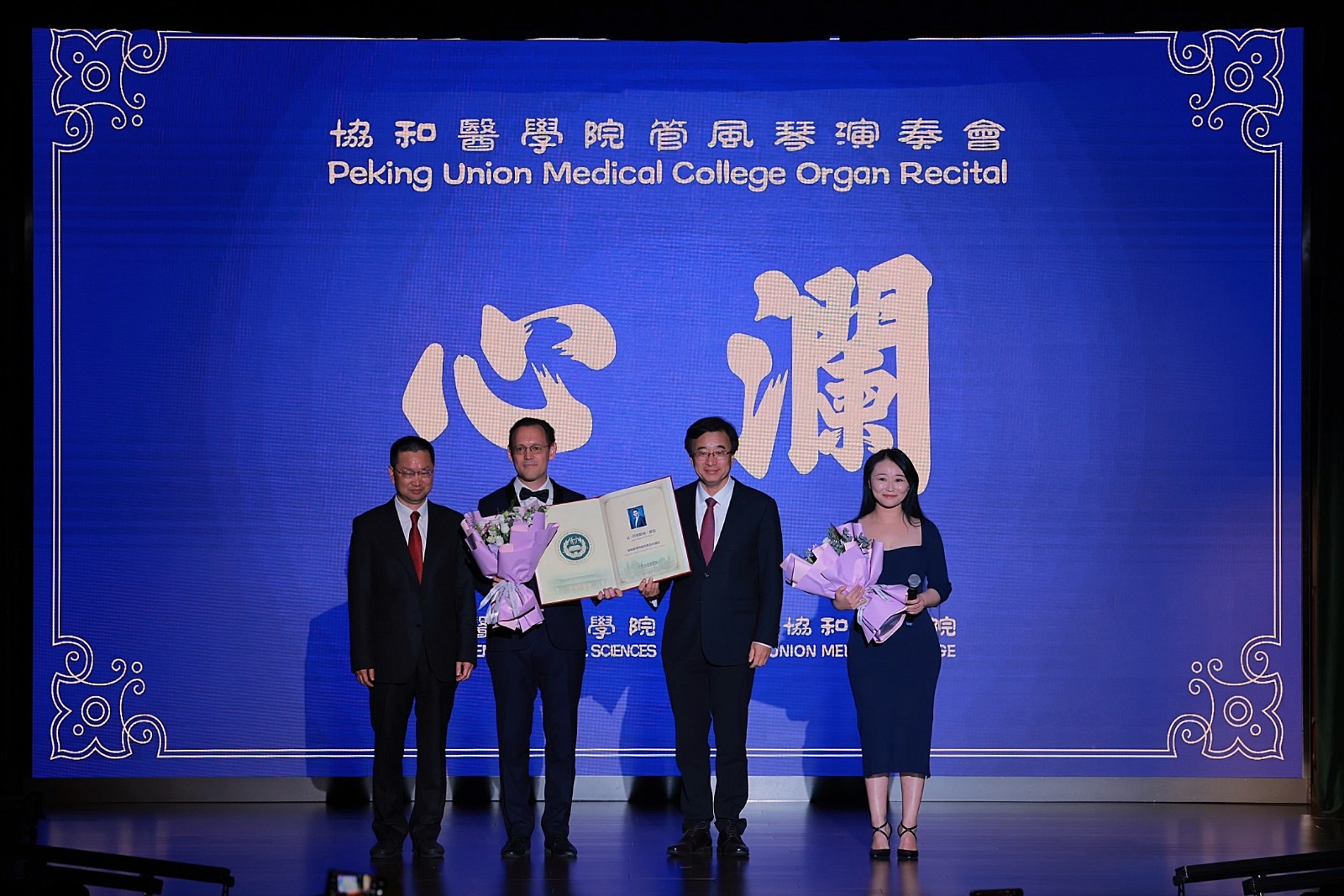 7-颁发证书.jpg 7-颁发证书.jpg