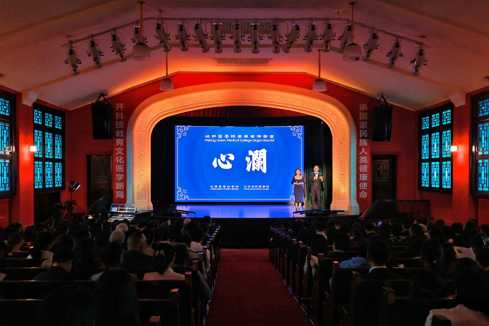 1-场景.jpg 1-场景.jpg