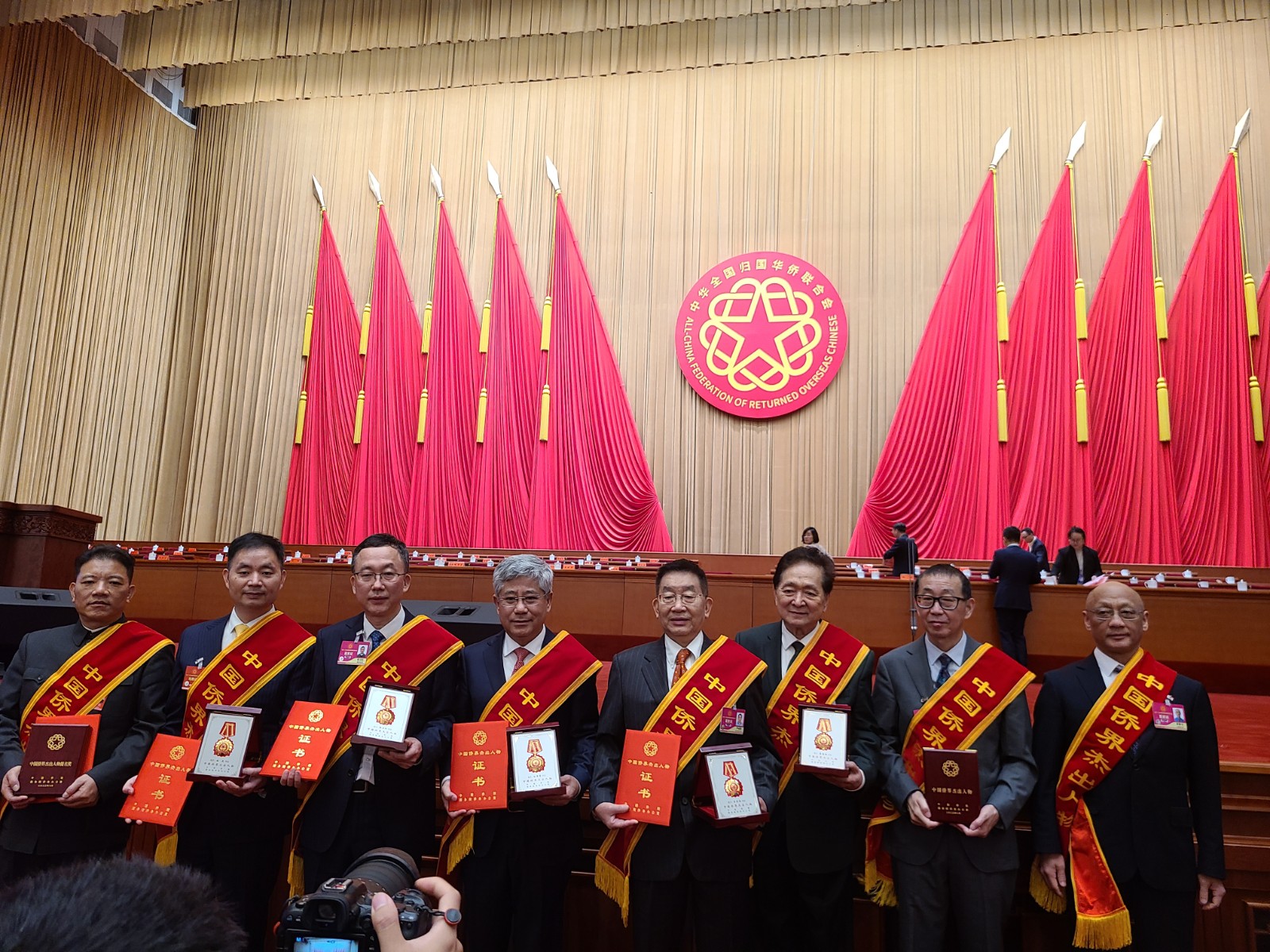 微信图片_20230901140347.jpg 微信图片_20230901140347.jpg