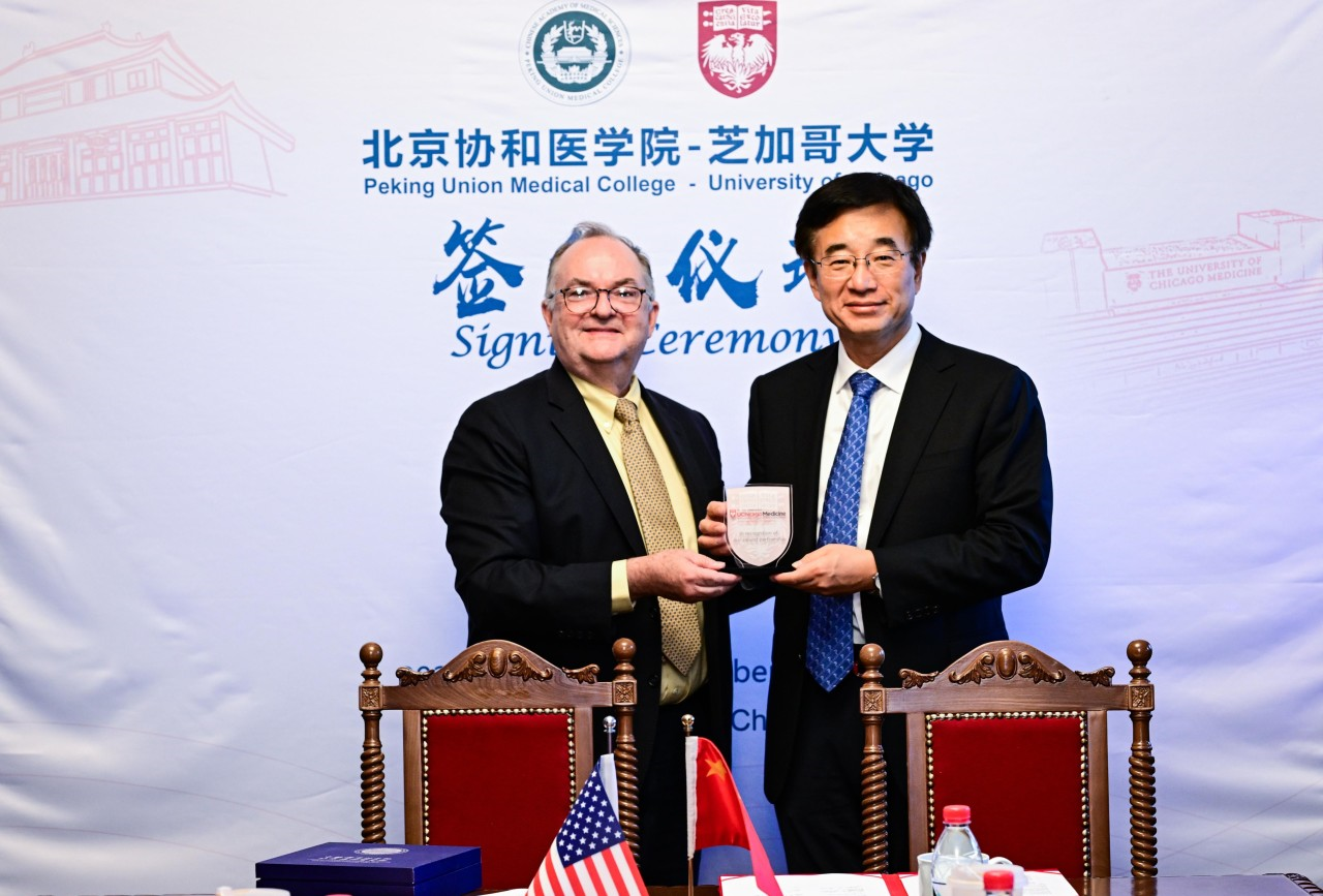 746b5f9787de49bb9c58f166e8ce454a.png 746b5f9787de49bb9c58f166e8ce454a.png