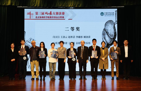 9da90cf6e95d4b43803db139574f8ac2.png 9da90cf6e95d4b43803db139574f8ac2.png