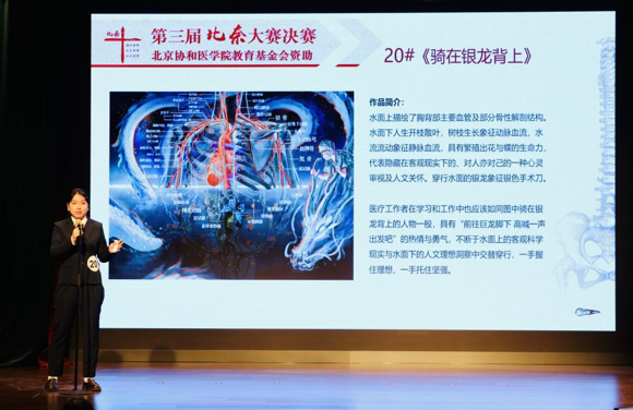 b57be64863ba499facb439112e726d66.png b57be64863ba499facb439112e726d66.png