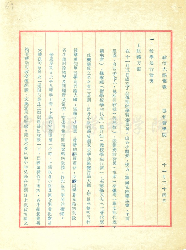 7_副本.jpg 7_副本.jpg