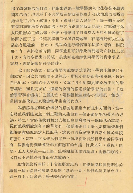 5_副本.jpg 5_副本.jpg