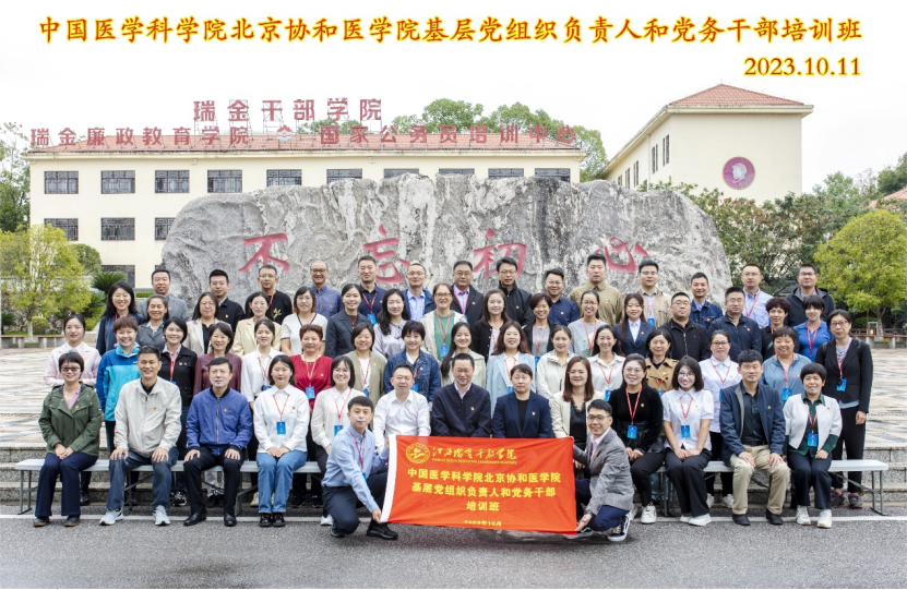 图片.png 图片.png