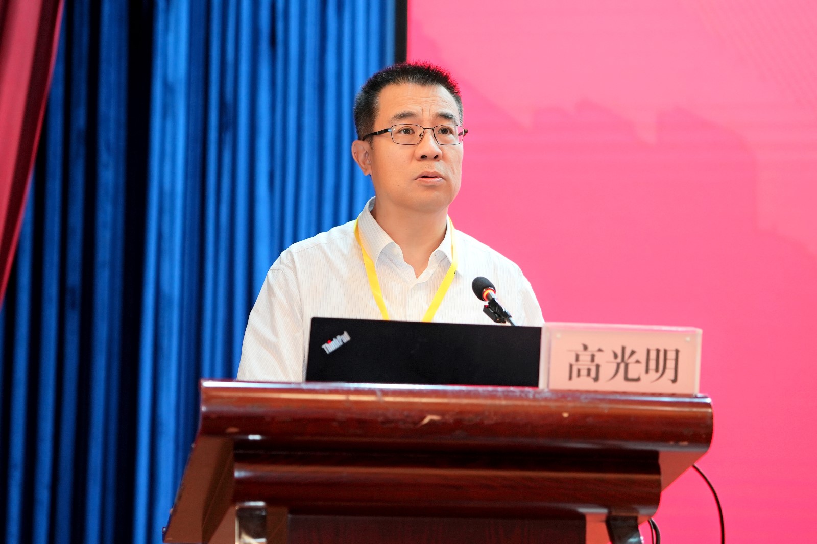 10.高光明.jpg 10.高光明.jpg