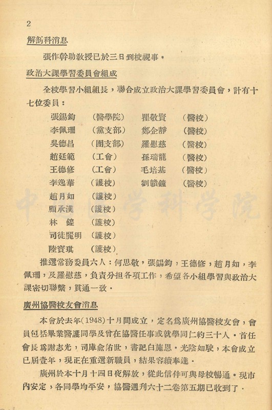 6_副本.jpg 6_副本.jpg