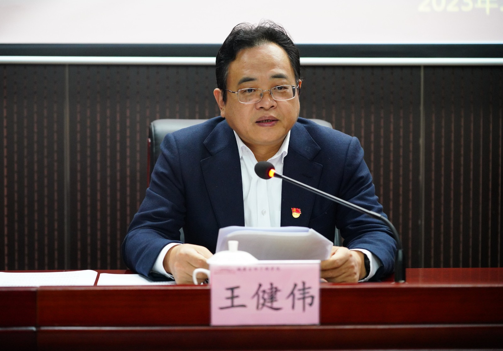 王健伟副院校长讲话.JPG 王健伟副院校长讲话.JPG