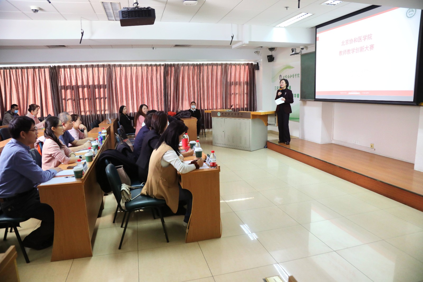 张勤副书记致辞.jpg 张勤副书记致辞.jpg