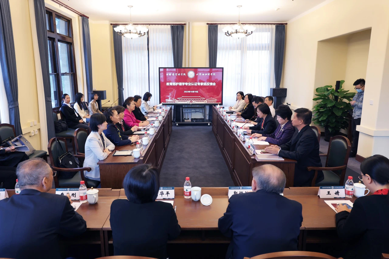 微信图片_20231020163333.png 微信图片_20231020163333.png