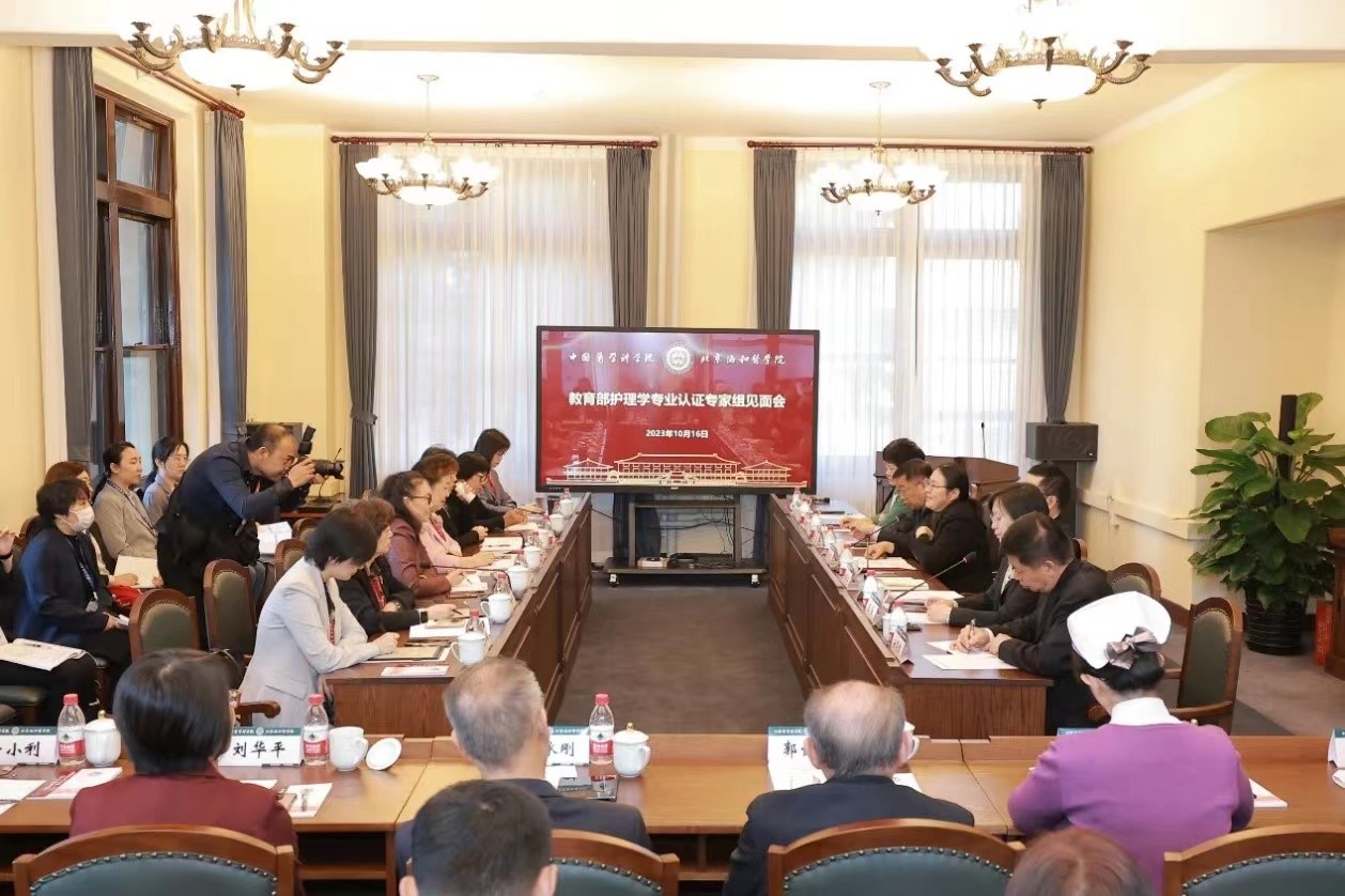 微信图片_20231020162124.jpg 微信图片_20231020162124.jpg