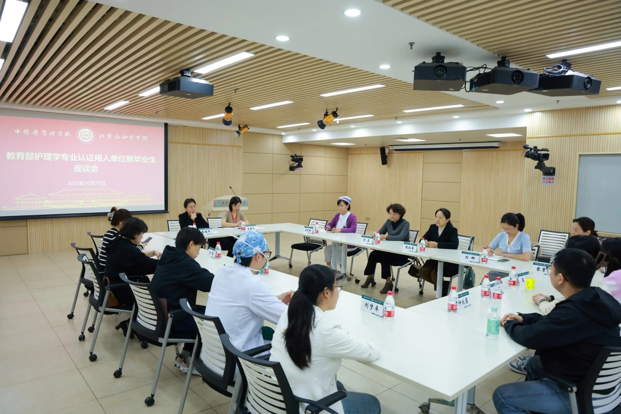 微信图片_20231020173047.png 微信图片_20231020173047.png