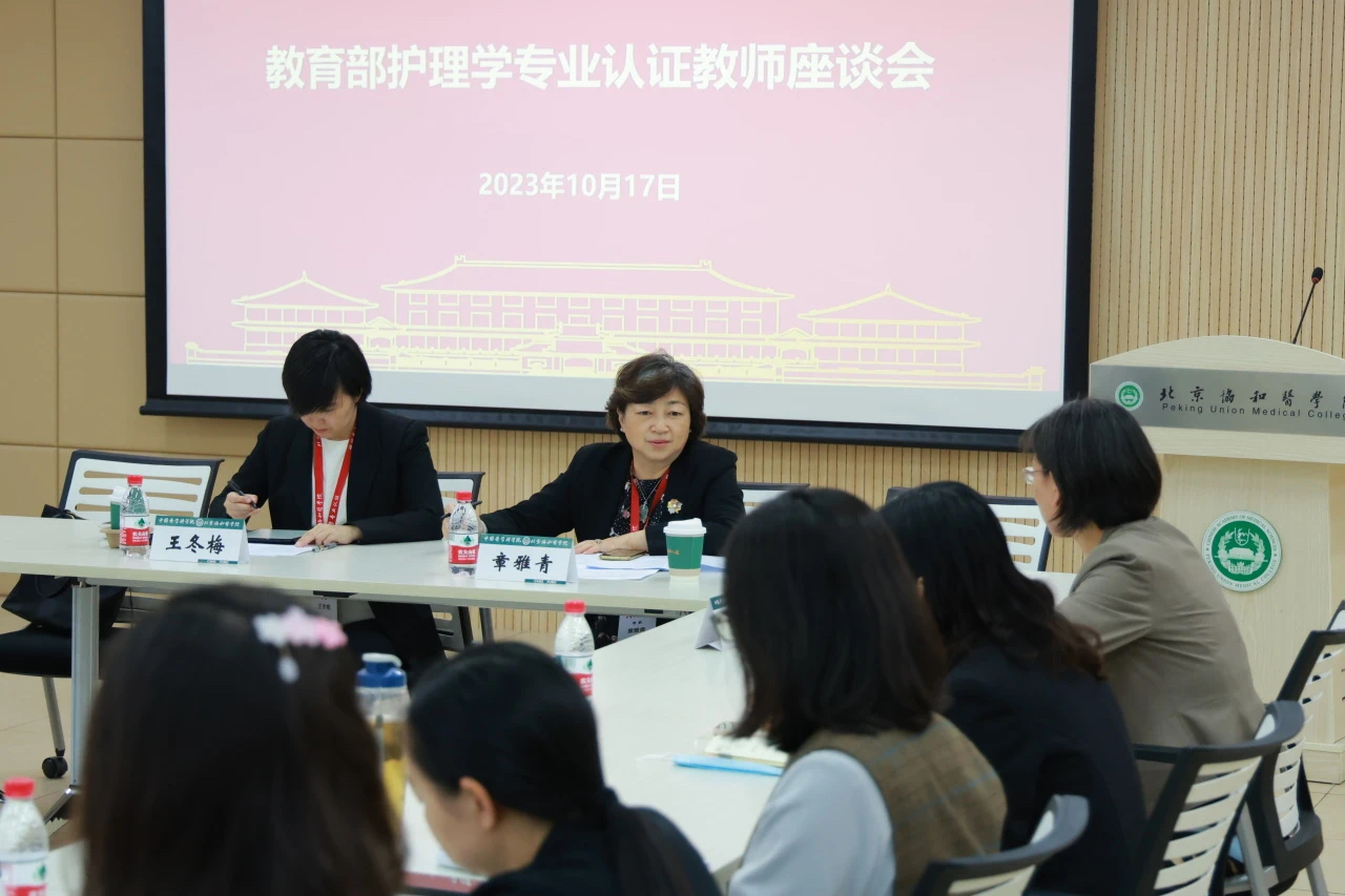 微信图片_20231020173046.png 微信图片_20231020173046.png