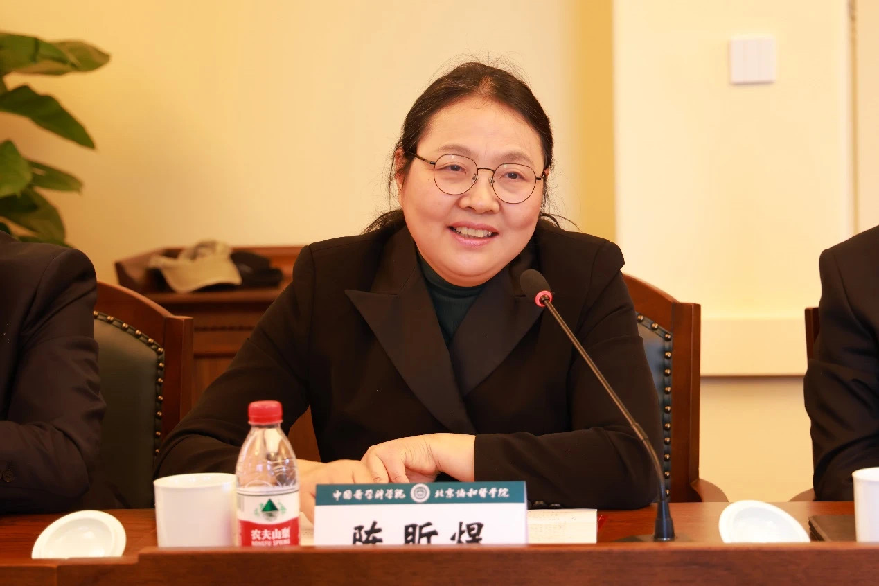 微信图片_202310201625372.jpg 微信图片_202310201625372.jpg