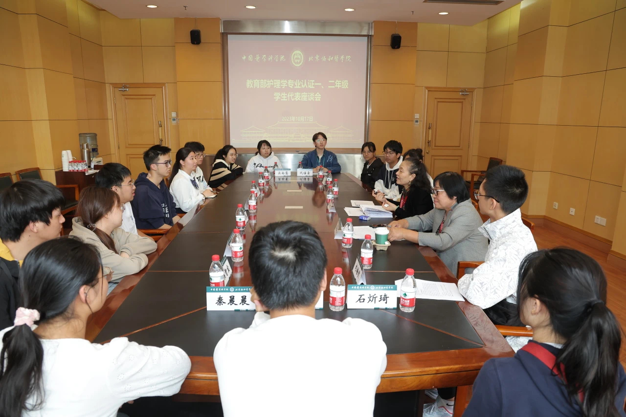 微信图片_20231020173043.png 微信图片_20231020173043.png