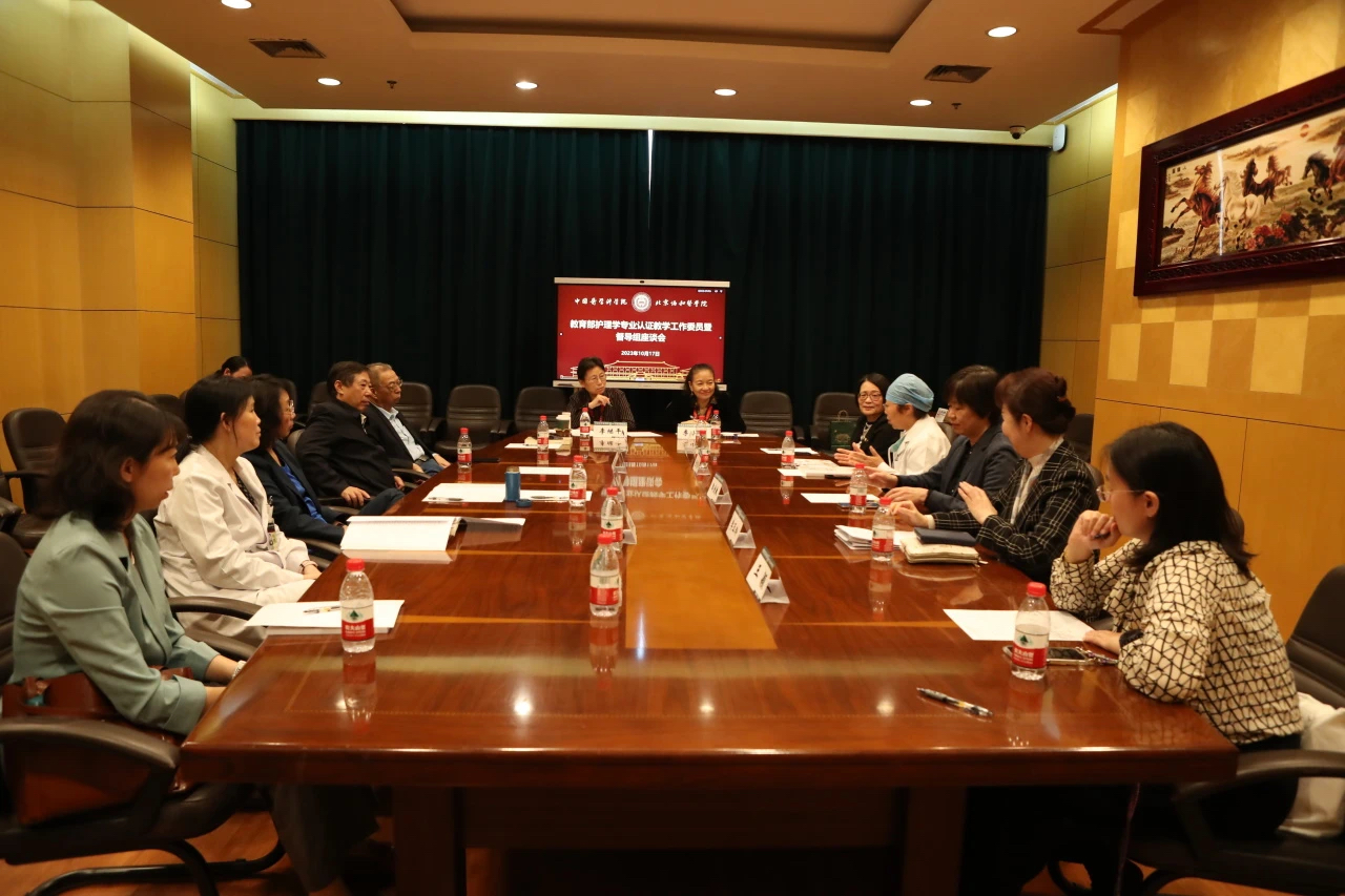 微信图片_20231020173044.png 微信图片_20231020173044.png