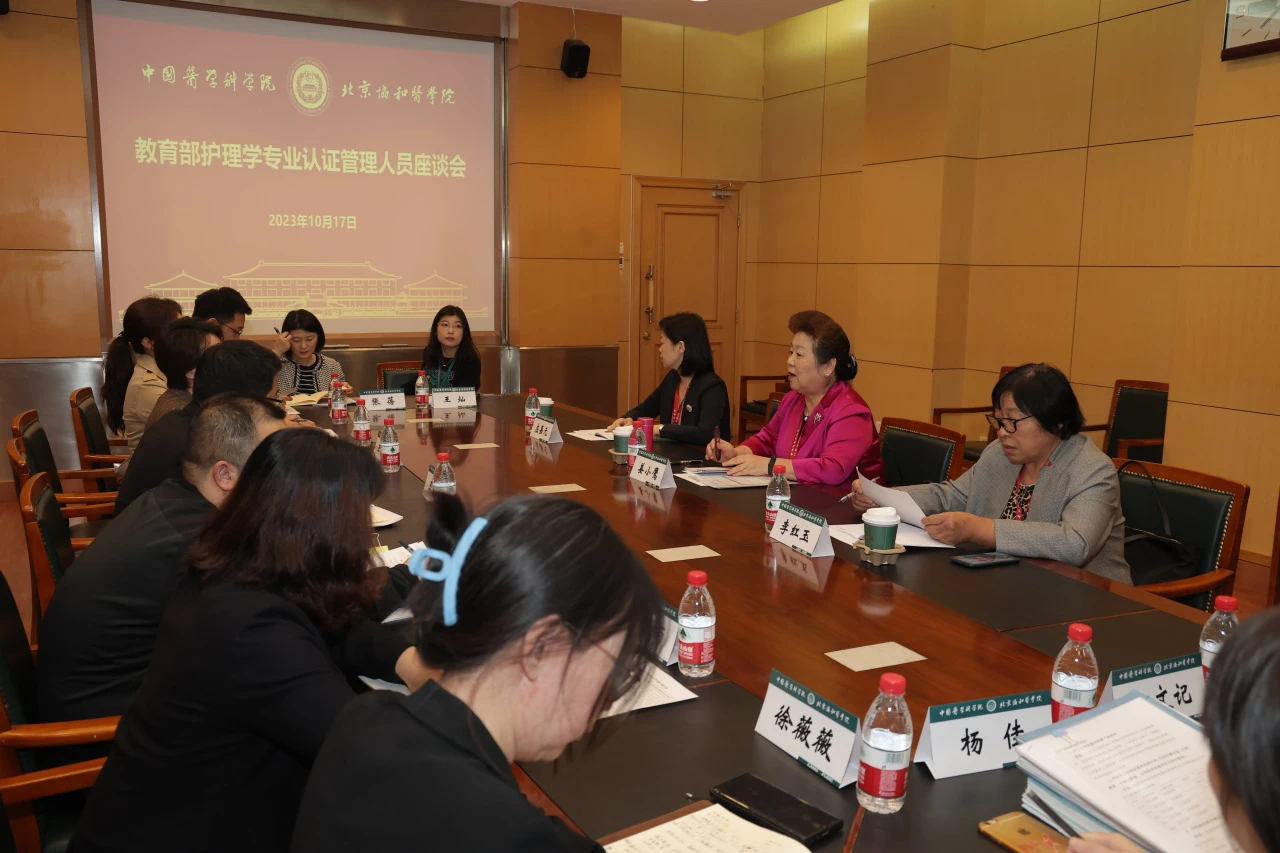 微信图片_20231020173042.png 微信图片_20231020173042.png