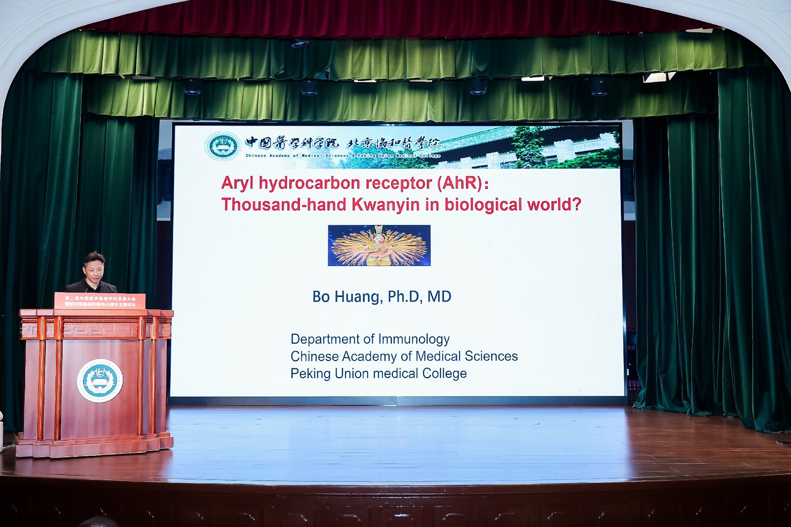 微信图片_20231222095906.jpg 微信图片_20231222095906.jpg