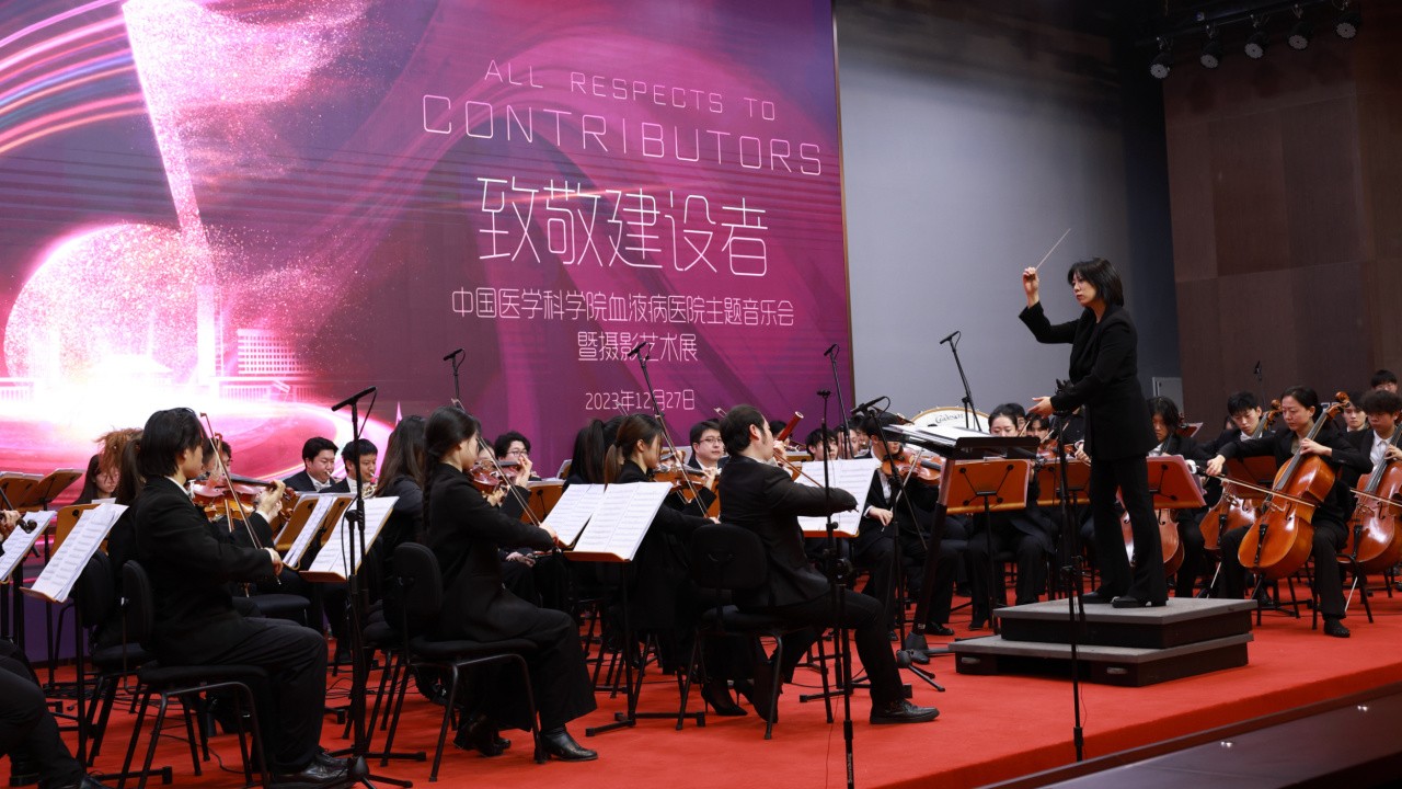 微信图片_20240103112219.jpg 微信图片_20240103112219.jpg