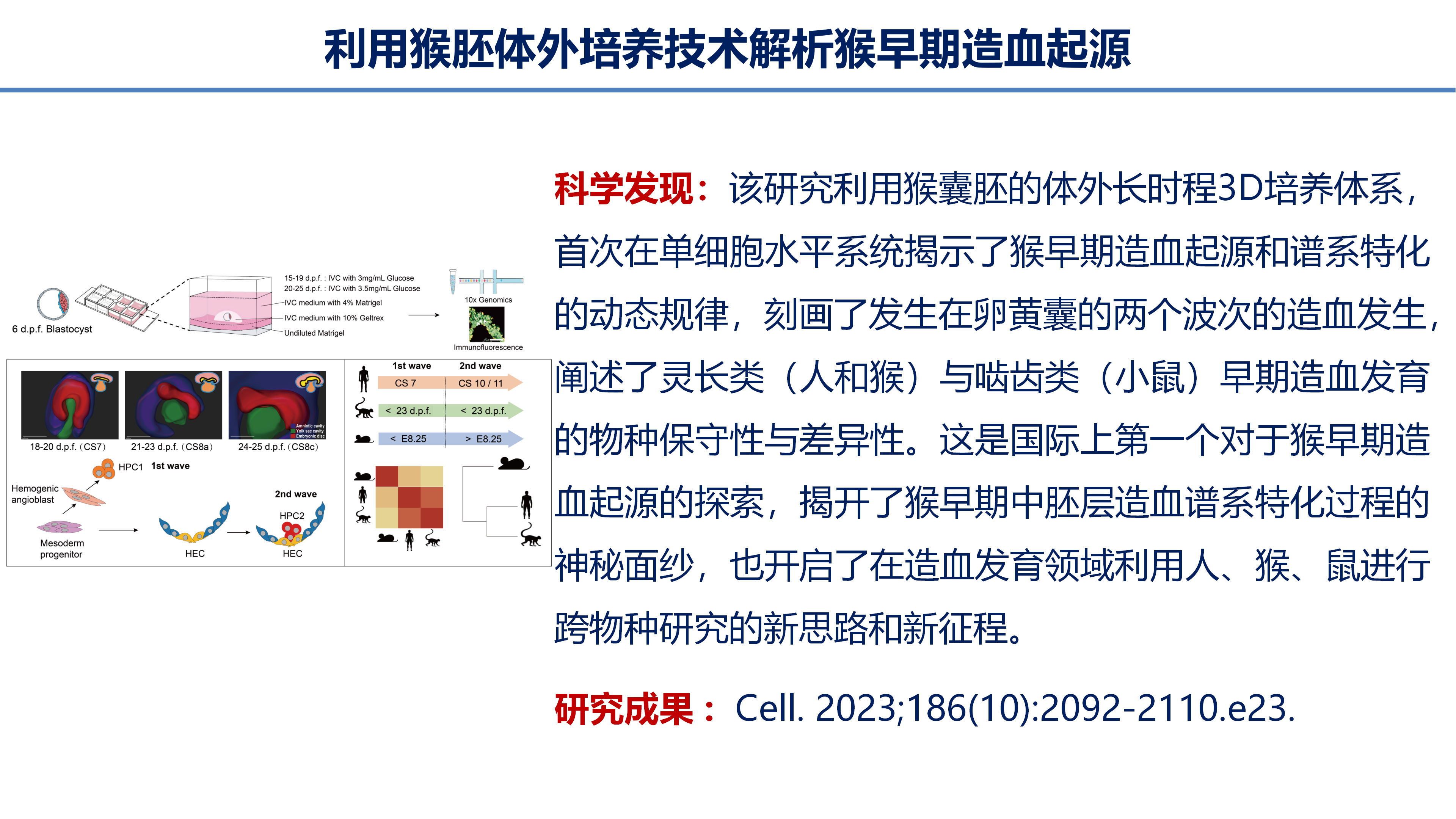 微信图片_20240110183729.png 微信图片_20240110183729.png