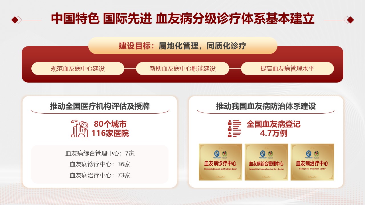 微信图片_20240108085818.jpg 微信图片_20240108085818.jpg