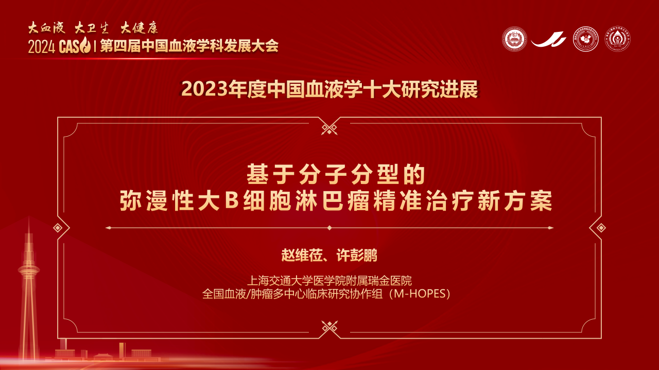 微信图片_20240110183747.png 微信图片_20240110183747.png