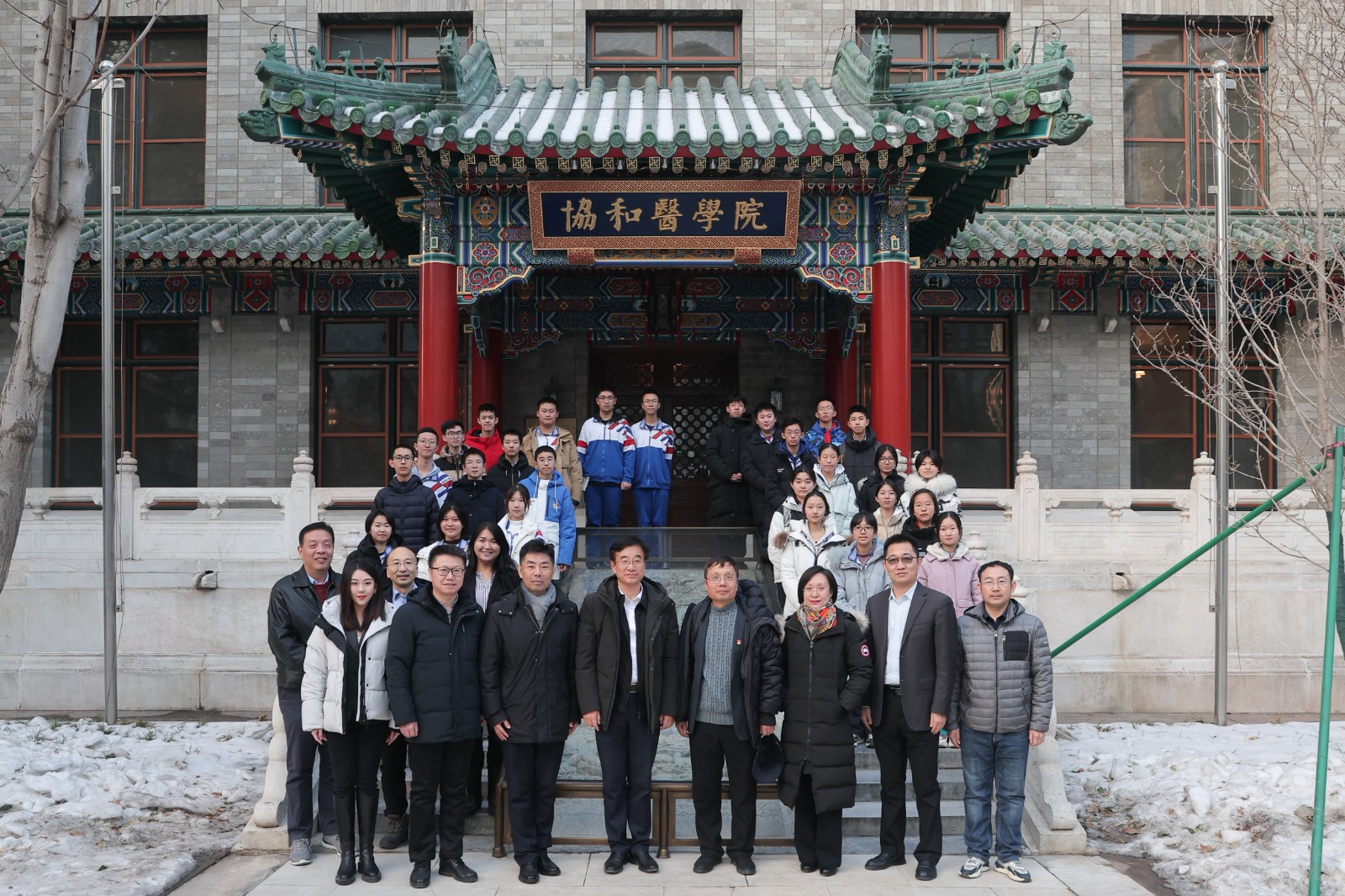 合影.jpg 合影.jpg