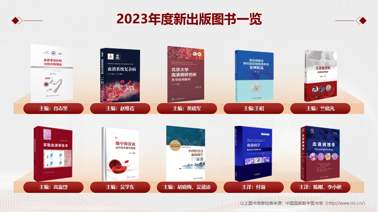 微信图片_20240108085804.jpg 微信图片_20240108085804.jpg