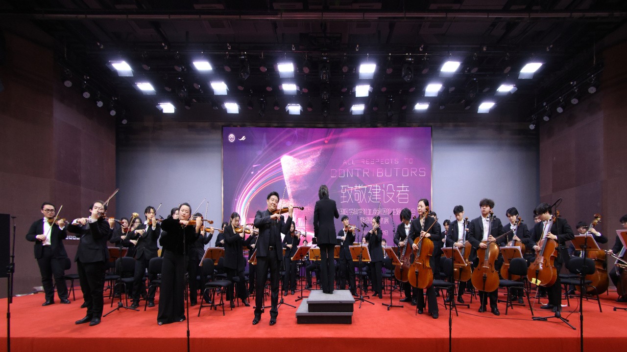 微信图片_20240103112401.jpg 微信图片_20240103112401.jpg