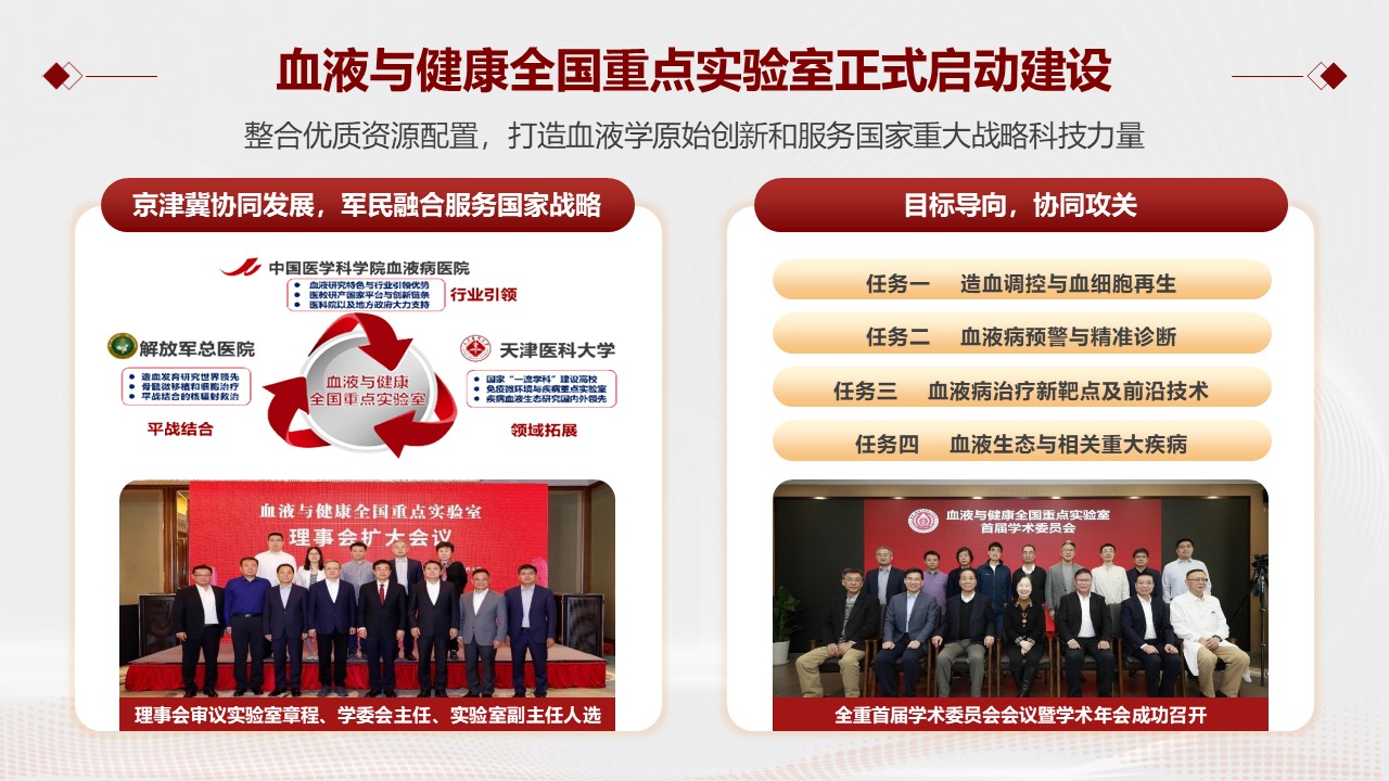 微信图片_20240108085813.jpg 微信图片_20240108085813.jpg