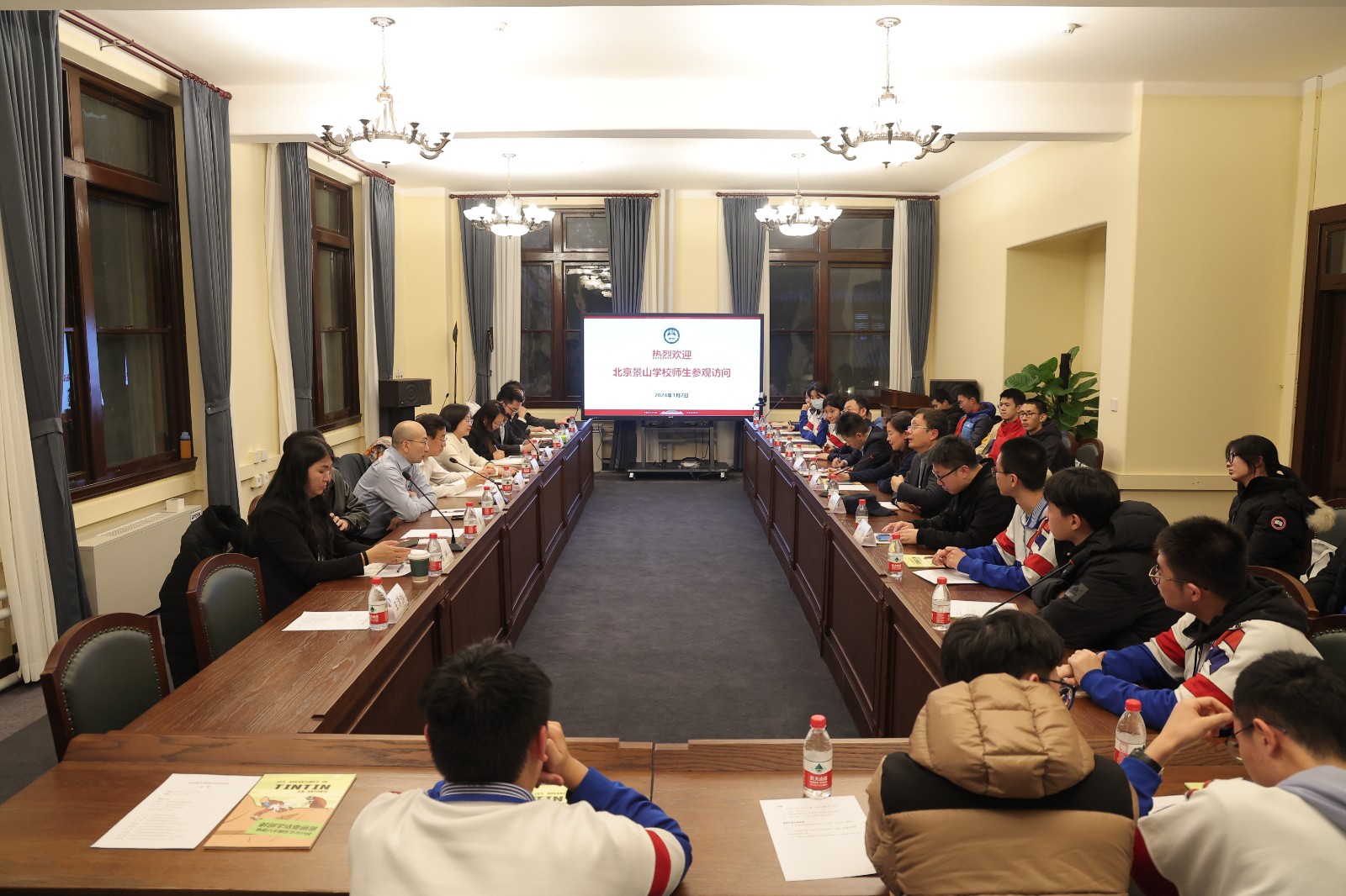 会场全景.jpg 会场全景.jpg