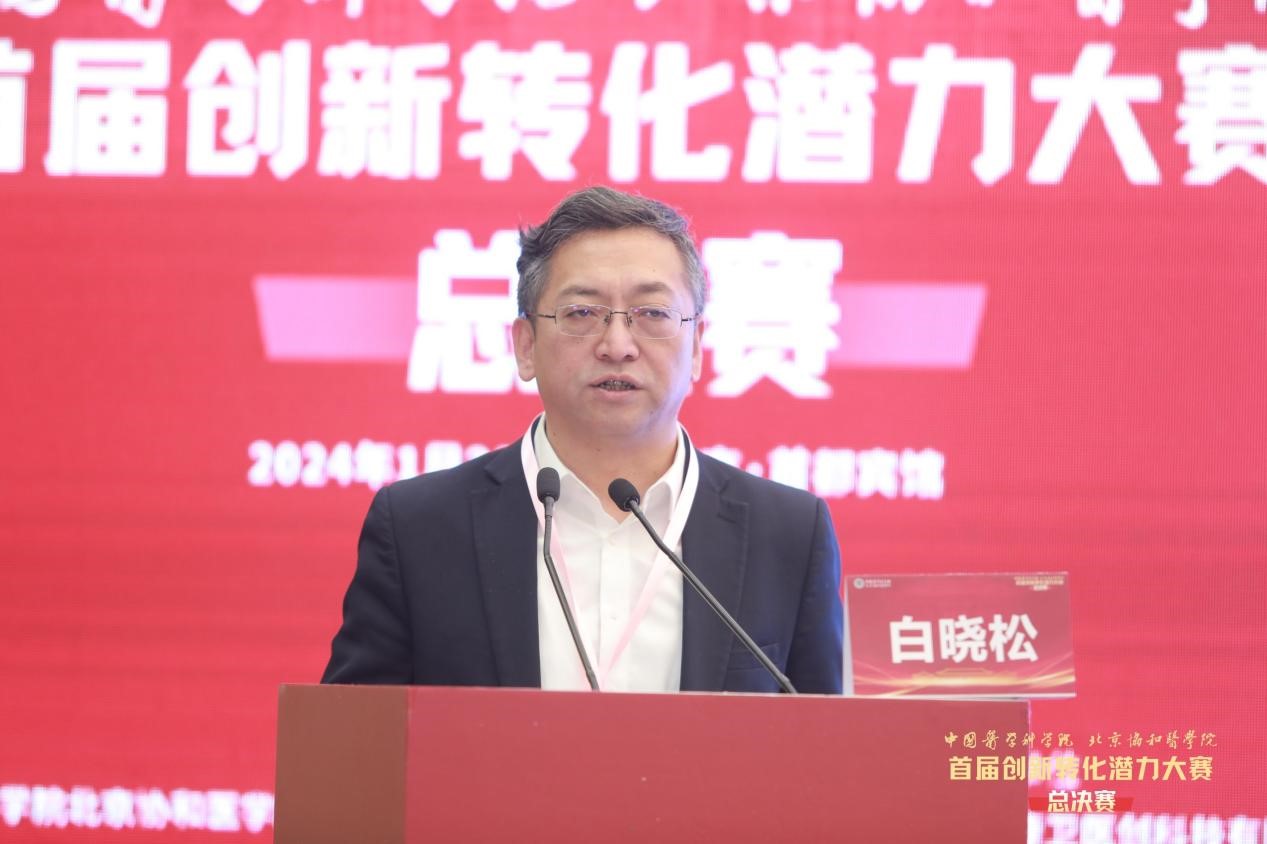 白总.jpg 白总.jpg