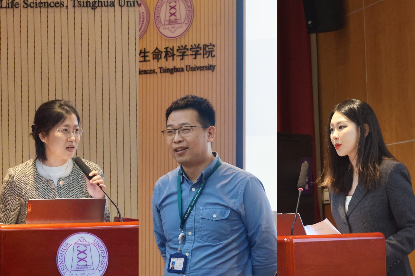 三个部门.jpg 三个部门.jpg