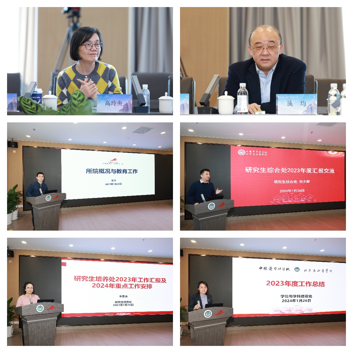 下载2.jpg 下载2.jpg