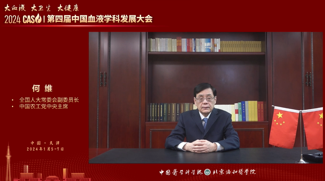 微信图片_20240108085721.png 微信图片_20240108085721.png