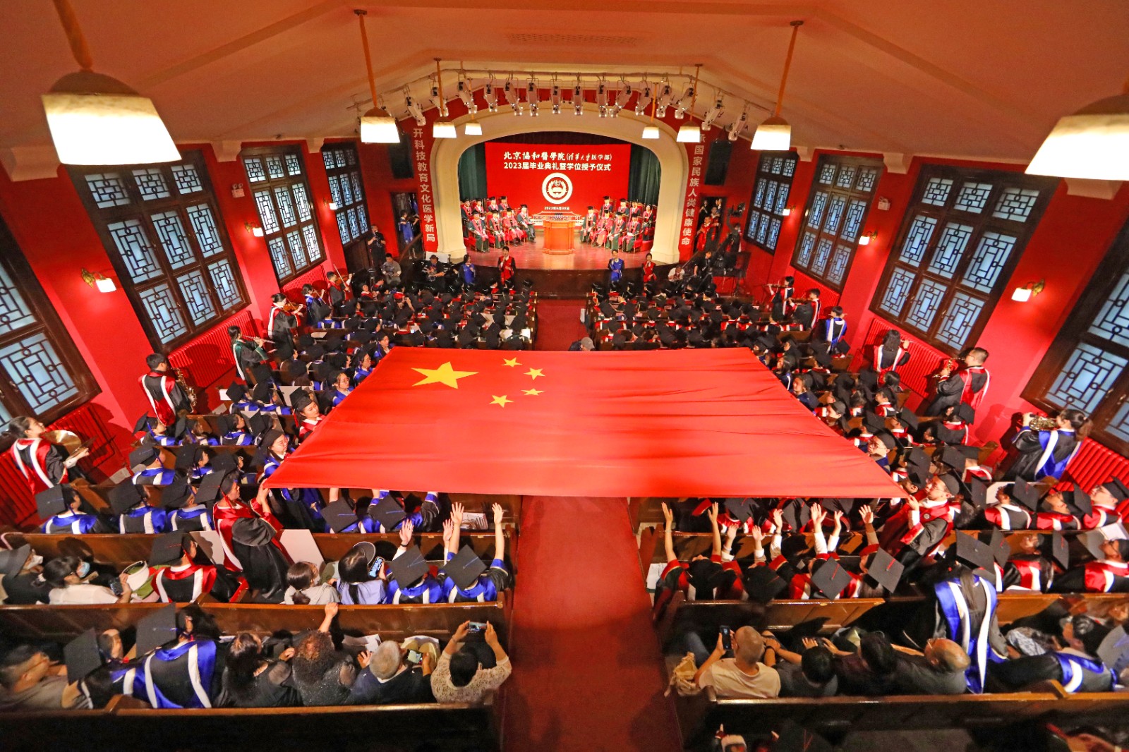 微信图片_20240102133551.jpg 微信图片_20240102133551.jpg