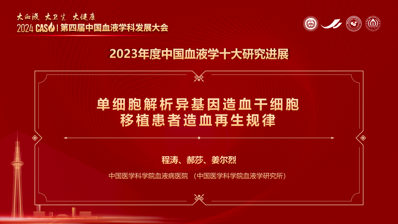 微信图片_20240110183800.png 微信图片_20240110183800.png