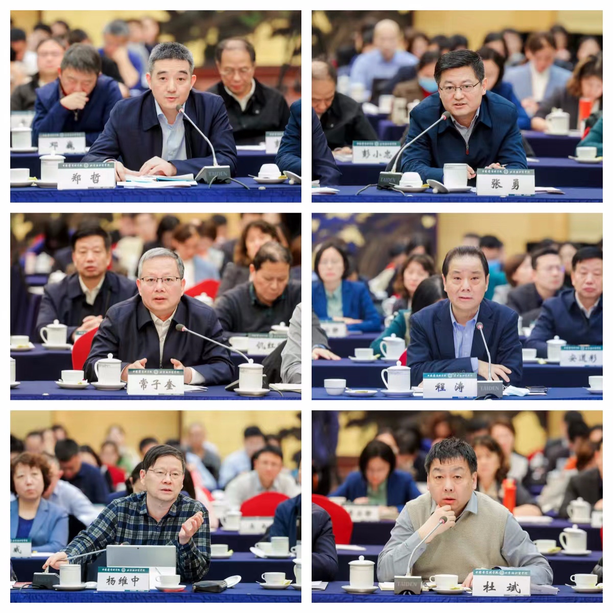 WechatIMG773.jpg WechatIMG773.jpg